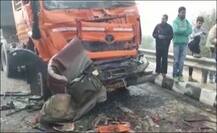 ઘૂમ્મસના કારણે સર્જાયો ભયાનક અકસ્માત, એકની પાછળ એક 50 ગાડીઓ ઘૂસી ગઇ, 8ના મોત, અનેક ઘાયલ