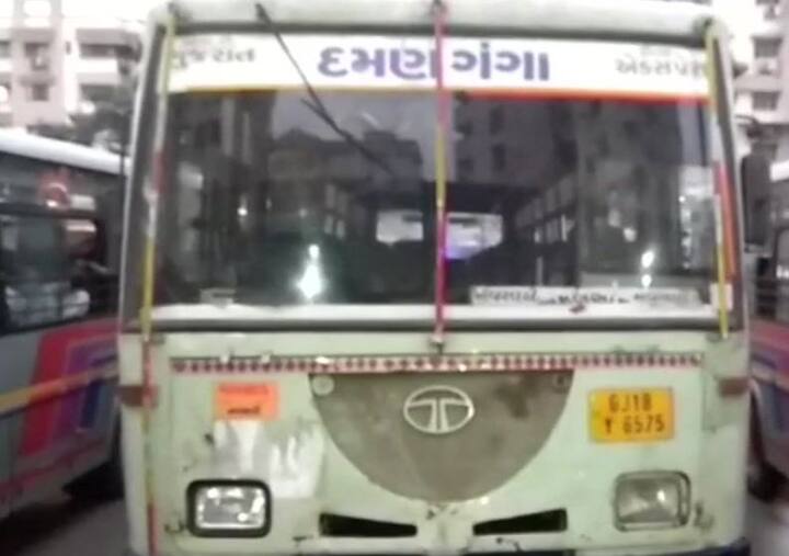 ઘટનાની જાણ પોલીસને થતા પોલીસ અધિકારી સહિતનો કાફલો નવસારી ડેપોમાં પહોંચી ગયો હતો. ઈજાગ્રસ્ત લોકોને તાત્કાલીક સારવાર માટે નજીકની હોસ્પિટલમાં ખસેડવામાં આવ્યા હતા. અકસ્માતમાં જે લોકો મોત થયા તેમના પરિવારના સભ્યોના રૂદનથી એસટી ડેપો હચમચી ઉઠ્યો હતો. પોલીસે બસ ડ્રાઈવરની અટકાયત કરી વધુ તપાસ હાથ ધરી છે.