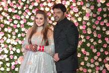 Kapil Sharma અને ગિન્નીનું મુંબઈમાં ગ્રાન્ડ રિસેપ્શન, ટીવીથી લઈને બોલિવૂડના સેલેબ્સ થયા સામેલ