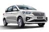 Ertiga Price Hiked: मारुति ने बढ़ाया अपने इस लोकप्रिय कार का दाम, ये मिलते हैं धांसू फीचर्स