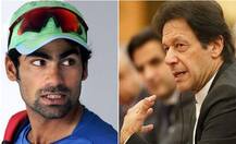 અમને લેક્ચર ન આપે પાકિસ્તાન, મોહમ્મદ કૈફનો ઈમરાન ખાનને જવાબ, જાણો વિગત