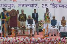 છત્તીસગઢમાં કોંગ્રેસના આ ધારાસભ્યને એક એક શબ્દ વાંચીને લેવડાવવા પડ્યા શપથ, જાણો કારણ