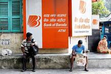 દેશભરમાં આજે બેંક કર્મચારીઓની હડતાળ, ગુજરાતના 60 હજારથી વધુ કર્મચારીઓ જોડાશે