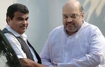 મોદી સરકારને આ ટોચના પ્રધાને 3 રાજ્યોની હાર માટે અમિત શાહને જવાબદાર ગણાવીને માંડ્યો મોરચો, જાણો શું કહ્યું?