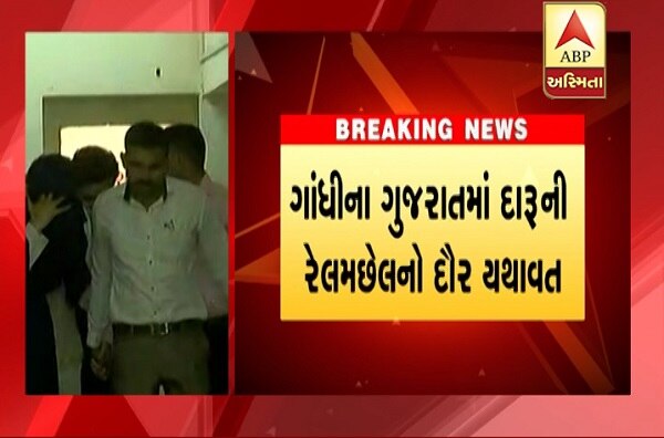 અમદાવાદના બોડકદેવ વિસ્તારમાં થયેલા ચર્ચાસ્પદ હિટ એન્ડ રન કેસનો આરોપી વિસ્મય શાહ મંગળવારે મોડી રાતે દારૂની મહેફિલ માણતો ઝડપાયો હતો. તેના સહિત 6 લોકો દારૂની મહેફિલમાં ઝડપાયા હતાં.