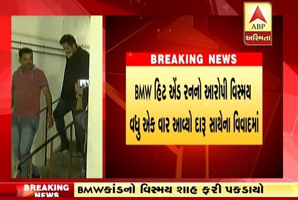 આ મામલે મળતી માહિતી પ્રમાણે મંગળવારે ગાંધીનગર એલસીબી દ્વારા અડાલજમાં આવેલી બાલાજી કુટિરમાં દરોડા પાડવામાં આવ્યા હતા. જેમાં દારૂની મહેફિલ માણતાં 6 લોકોની ધરપકડ કરવામાં આવી હતી.