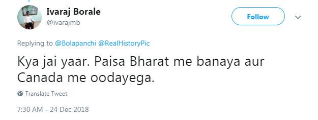 અક્ષયના આ નિવેદનને લઇનો લોકોએ સોશ્યલ મીડિયા પર જબરદસ્ત ટ્રૉલ કર્યો છે. ટ્વીટર યૂઝર્સ તેના પર દેશભક્તિનો જુઠ્ઠો દેખાડો કરવા અને દેશભક્તિ વેચીનને પૈસા કમાવવાનો આરોપ લગાવી રહ્યાં છે.