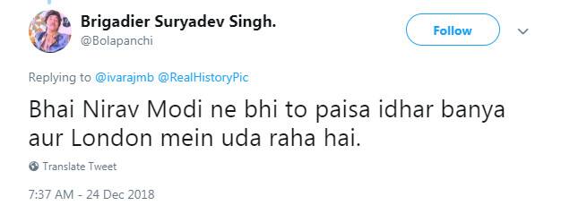 લોકો કહી રહ્યાં છે કે દેશનો ગદ્દાર નસીરુદ્દીન શાહ નહીં પણ અક્ષય કુમાર છે. 