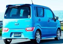 ભારતમાં આ દિવસે લોન્ચ થશે નવી Wagon R, આટલી હોઈ શકે છે કિંમત, જાણો વિગત