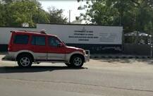 અમદાવાદ: ઈસરોના પ્રદર્શન વિભાગમાં અચાનક આગ લાગી, ફાયર બ્રિગેડની ગાડીઓ ઘટનાસ્થળે