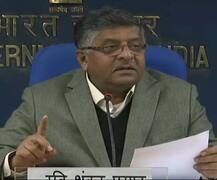 POCSO એક્ટમાં મોદી સરકારે કર્યો ફેરફાર, ગુનેગારોને મળશે મોતની સજા