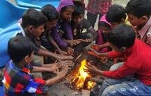 રાજ્યમાં ઠંડીનો કહેર યથાવત, ગુજરાતમાં હજુ કેટલા દિવસ ઠંડી પડશે? જાણો