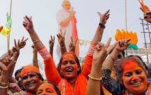 કયા રાજ્યની પેટા ચૂંટણીમાં ભાજપે 67માંથી 66 બેઠકો પર કબ્જો મેળવ્યો, જાણો વિગત