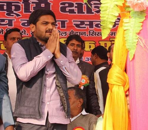 હાર્દિકે પીએમ મોદી પર નિશાન સાધતા કહ્યું હતું કે, એક પુત્ર મા ગંગા સાથે ભૂલ કરે છે, કપટ કરે છે તો મા ગંગાના કરોડો પુત્ર છે, બીજા પુત્રો તૈયાર થઈ જશે.