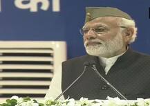 અંદમાન નિકોબારના ત્રણ દ્વીપોના નામ બદલાયા, રોસ દ્વીપનું નામ નેતાજી સુભાષ ચંદ્ર બોઝ રાખ્યું