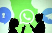 આવતીકાલથી આ ફોનમાં વોટ્સએપ નહીં કરે કામ, જાણો શું છે કારણ