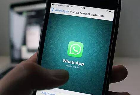 વોટ્સએપના સ્ટેટમેન્ટ મુજબ, કેટલાક ફીચર્સ આ ફોનને સપોર્ટ કરતા નથી અને આ પ્લેટફોર્મ માટે કંપની કોઇ નવી સિસ્ટમ ડેવલપમેન્ટ નહીં કરવાની હોવાથી આ ફેંસલો લેવામાં આવ્યો છે. કંપનીના કહેવા મુજબ મોબાઇલ ફોન્સ વોટ્સએપ અને તેના ફીચરની હિસાબની ક્ષમતા મુજબના નથી. આ કારણે સ્માર્ટફોન્સમાં વોટ્સએપ બંધ કરાવી દેવામાં આવશે. 