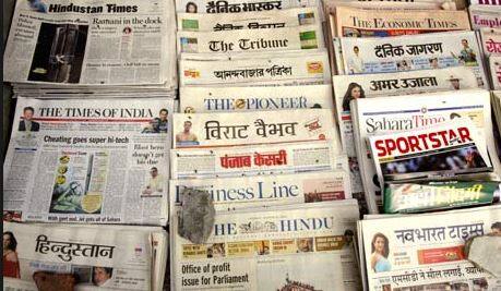 નવી દિલ્હીઃ છેલ્લા ત્રણ વર્ષમાં અખબારો અને મેગેઝિનોમાં વિજ્ઞાપન આપવા માટે સરકારે 1,856.82 કરોડ રૂપિયા ખર્ચ કર્યા હોવાનું સૂચના અને પ્રસારણ મંત્રાલયે સોમવારે સંસદમાં જણાવ્યું હતું. રાજ્યસભા સાંસદ ઋતબ્રત બેનર્જીએ પૂછેલા એક સવાલના જવાબમાં સૂચના અને પ્રસારણ મંત્રી રાજ્યવર્ધન સિંહ રાઠોડે ગૃહમાં જણાવ્યું કે, લોકસંપર્ક અને સંચાર બ્યૂરો(બીઓસી)એ વિવિધ મંત્રાલયો તથા વિભાગો તરફથી પ્રિન્ટ મીડિયામાં વિવિધ અભિયાનો માટે આટલી રકમનો ખર્ચ કર્યો હતો.