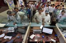 આજથી બદલાઈ ગઈ આ વસ્તુઓ, જાણો તમારા પર શું થશે અસર