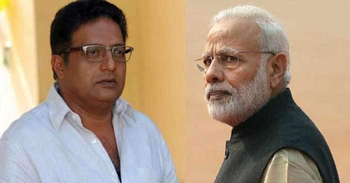 નવી દિલ્હીઃ બોલિવૂડ અભિનેતા પ્રકાશ રાજે આગામી લોકસભા ચૂંટણી લડવાની જાહેરાત કરી છે. ટ્વીટ કરીને તેણે પોતાના પ્રશંસકોને આ જાણકારી આપી છે. જોકે પ્રકાશ રાજે કહ્યું કે તે અપક્ષ ચૂંટણી લડશે કોઈ પાર્ટીની ટીકીટ પર ચૂંટણી નહીં લડે.