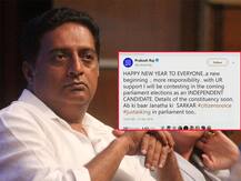 નરેન્દ્ર મોદી સામે ઝેર ઓરતો બોલીવુડનો આ ટોચનો વિલન લડશે લોકસભાની ચૂંટણી, જાણો ક્યા પક્ષમાંથી લડશે?