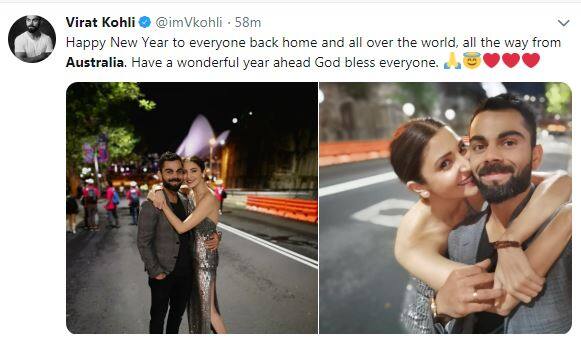 તસવીરના કેપ્શનમાં વિરાટ કોહલીએ લખ્યું કે, મારા ઘરથી લઈને વિશ્વના તમામ લોકોને સીધા ઓસ્ટ્રેલિયાથી નવા વર્ષની શુભકામના. નવું વર્ષ મુબારક હો અને ઈશ્વર તમામનો ખ્યાલ રાખે.