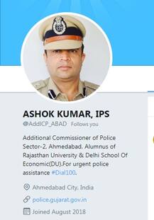 ગુજરાતના ક્યા IPS અધિકારીએ દારૂબંધીનો ભંગ કરવાનું કહેતાં થયો વિવાદ? ટ્વિટ કર્યું, ‘Say NO TO PROHIBITION’