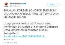 ઇન્ડોનેશિયાઃ ભૂસ્ખલનમાં 30 ઘર દબાયા, 15ના મોત 20 લોકો લાપતા