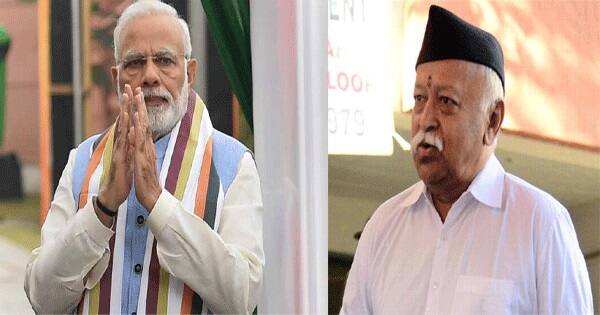 RSSએ કહ્યું કે, 2014ના ભાજપના ચૂંટણી મેનીફેસ્ટોમાં નરેન્દ્ર મોદીના નેતૃત્વમાં અયોધ્યામાં રામમંદિર બનાવા માટે બંધારણની મર્યાદામાં રહેલ તમામ પ્રયત્નો કરવાનું વચન આપ્યું છે. ભારતના લોકોએ તેના પર વિશ્વાસ મુકીને તેને બહુમત આપ્યો છે. આરએસએસના સહકાર્યવાહ દત્તાત્રેય હોસબલેએ કહ્યું કે, ભારતના લોકોને આશા છે કે સરકાર પોતાના કાર્યકાળમાં આ વચન પૂરું કરશે.