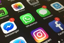 Whatsapp ચાલુ વર્ષે લાવી શકે છે આ ફીચર્સ, જાણો વિગતે