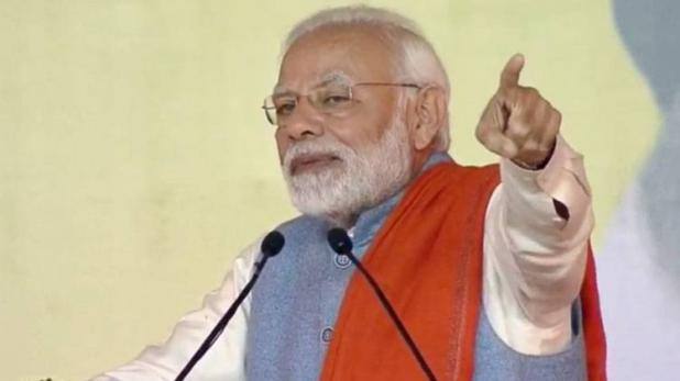 PM Modi address rally in Gurdaspur ગુરુદાસપુરમાં મોદીએ કહ્યું- 'કોગ્રેસે શીખ રમખાણોના આરોપીને મુખ્યમંત્રી બનાવ્યો'