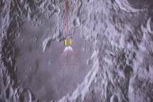 અંતરિક્ષમાં ચીનની મોટી છલાંગ, ચંદ્રના જે ભાગને કોઇએ નથી જોયો ત્યાં ચીને ઉતાર્યુ સ્પેસક્રાફ્ટ