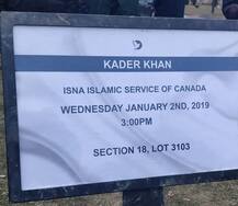 કેનેડામાં સુપુર્દે ખાક થયા કાદર ખાન, જનાજામાં સામેલ થયા ફેન્સ, જુઓ તસવીરો