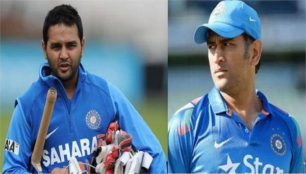 પંતે ધમાકેદાર અંદાજમાં બેટિંગ કરતાં 137 બોલમાં પોતાની સેન્ચુરી પૂરી કરી હતી. આ દરમિયાન તેણે 8 ચોગ્ગા ફટકાર્યા હતા. પંત પહેલા કોઈપણ ભારતીય વિકેટકીપરનો ઓસ્ટ્રેલિયામાં હાઈએસ્ટ સ્કોર 89 રનનો હતો જે ફારુખ એન્જિનીયરે વર્ષ 1967માં બનાવ્યા હતા. ત્યાર બાદ ત્રીજા ક્રમે કિરણ મોરે આવે છે જેણે 1991માં મેલબર્નમાં 67 રન બનાવ્યા હાત. પોતાની બેટિંગથી વિશ્વભરમાં ધમાલ મચાવનાર મહેન્દ્ર સિંહ ધોની (57 રન) આ યાદીમાં પાર્થિવ પટિલ (62 રન) બાદ પાંચમાં ક્રમ પર છે.