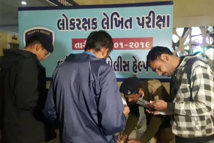 પરીક્ષા કેન્દ્રથી 100 મીટરના વિસ્તારમાં ચારથી વધારે લોકોનાં ભેગા થવા પર પ્રતિબંધ લગાવવામાં આવ્યો છે. લાઉડ સ્પિકર પર પ્રતિબંધ મૂકી દેવામાં આવ્યો છે. એટલું જ નહીં પરીક્ષા કેન્દ્રની આસપાસની ઝેરોક્ષની દુકાનો બંધ રાખવામાં આવશે. પરીક્ષા ખંડમાં મોબાઇલ લઇ જવા પર પણ પ્રતિબંધ મૂકી દેવાયો છે.