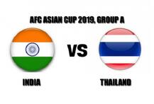 આજે એશિયલ કપલ ફૂટબોલમાં ભારત અને થાઈલેન્ડ વચ્ચે મુકાબલો, જાણો કેટલા વાગે શરૂ થશે મેચ