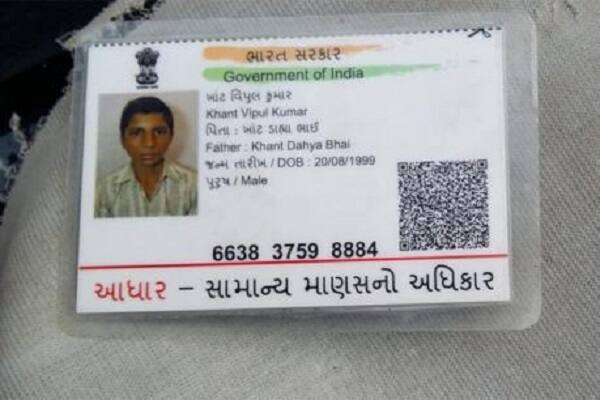 ટેટની પરીક્ષા મોકૂફ રાખવામાં આવી હતી ત્યારે જિલ્લાનું નામ સામે આવ્યું ન હતું. એટલું જ નહીં લોક રક્ષક દળની પરીક્ષાના પેપર લીક મામલે પણ અરવલ્લીમાંથી આરોપીઓની ધરપકડ કરવામાં આવી હતી. અરવલ્લી જિલ્લાના પરીક્ષાર્થીઓને પરીક્ષા સેન્ટર સુધી પહોંચાડવા માટે ગુજરાત એસટીએ 50 જેટલો વધારાની બસો ફાળવી છે.