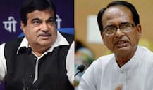 ગડકરીને નાયબ વડાપ્રધાન, શિવરાજને પ્રમુખ બનાવો\', ભાજપના ક્યા ધુરંધર નેતાએ કર્યો ધડાકો. અમિત શાહને શું કરવા આપી સલાહ ?