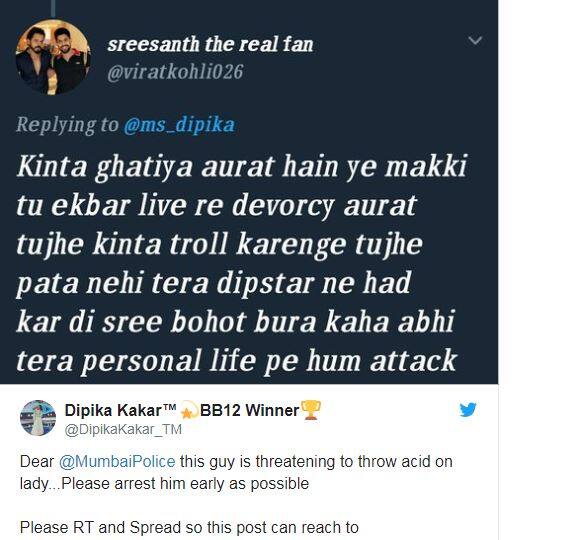 શ્રીસંતના ફેને કરેલા ટ્વિટનો સ્ક્રીનશોટ.