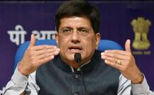 ભાજપે લોકસભા ચૂંટણીને લઈ ત્રણ કમિટીની કરી જાહેરાત, જાણો ગુજરાતમાંથી કોને મળ્યું સ્થાન