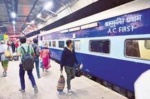 રેલવેમાં પણ લાગુ થશે એરપોર્ટ જેવો નિયમ, 20 મિનિટ પહેલા પહોંચવું પડશે સ્ટેશન, જાણો વિગત