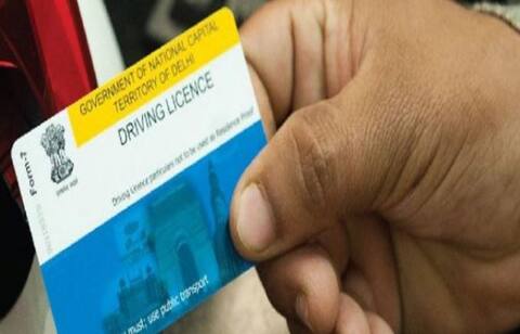 હવે ડ્રાઇવિંગ લાયસન્સને આધાર સાથે લિંક કરવું થશે ફરજીયાત, સરકાર લાવી રહી છે કાયદો હવે ડ્રાઇવિંગ લાયસન્સને આધાર સાથે લિંક કરવું થશે ફરજીયાત, સરકાર લાવી રહી છે કાયદો