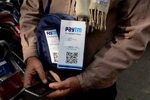 Paytmએ લોન્ચ કરી અદભુત સુવિધા, એક મહિનો મફતમાં વાપરવા મળશે 60 હજાર રૂપિયા, જાણો કેવી રીતે