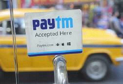 Paytm યુઝર્સ માટે ખરાબ સમાચાર, હવે ક્રેડિટ કાર્ડથી આ કામ કરશો તો ચૂકવવા પડશે વધારે રૂપિયા