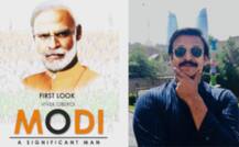 નરેન્દ્ર મોદીની બાયૉપિક ફિલ્મનો પહેલો લૂક આજે થશે રિલીઝ, કોન બન્યુ છે PM મોદી ને શું છે સ્ટૉરી, જાણો વિગતે