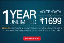 Jioની ધમાકેદાર ઓફર, એક વખત રિચાર્જ કરાવવા પર 2020 સુધી મળશે બધું ફ્રી