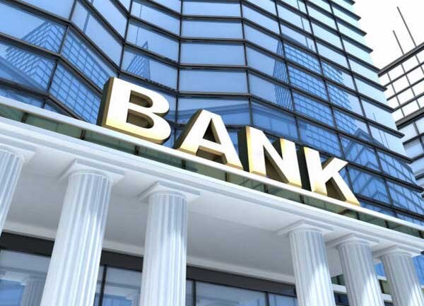 Now these four banks bank of Maharashtra, Bank Of india, Indian Overseas banka and Central Bank will be privatized, the central government has decided ਹੁਣ ਇਨ੍ਹਾਂ ਚਾਰ ਬੈਂਕਾਂ ਦਾ ਹੋਏਗਾ ਨਿੱਜੀਕਰਨ, ਕੇਂਦਰ ਸਰਕਾਰ ਨੇ ਕੀਤਾ ਫੈਸਲਾ
