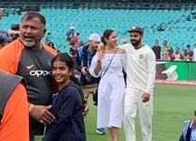 ઐતિહાસિક જીત બાદ વિરાટ કોહલીને કઈ યુવતીએ ગ્રાઉન્ડમાં આવીને અભિનંદન પાઠવ્યા, જુઓ આ રહી તસવીરો