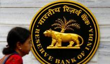 RBI સરકારને કરશે 40,000 કરોડ રૂપિયાની લહાણી, જાણો વિગત