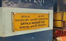 જયંતિ ભાનુશાળી હત્યા કેસ: હત્યારો આ રેલ્વે સ્ટેશન પરથી ચડ્યો હોવાની પોલીસને શંકા